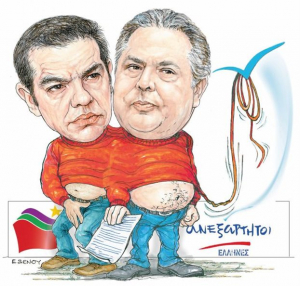 Τριγμοί στο Μαξίμου από την αποσύνθεση των ΑΝΕΛ
