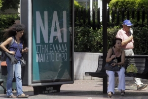 Καθηγητές υπέρ του «ναι»