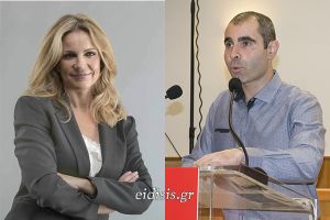 Νίκη Αριαντζή και Σταμάτης Παπουλίδης στο ψηφοδέλτιο του ΠΑΣΟΚ στο ν. Κιλκίς