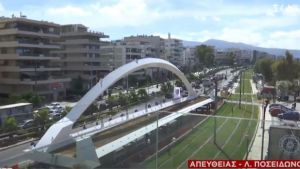 Κλείνει η παραλιακή για 24 ώρες για την εγκατάσταση πεζογέφυρας