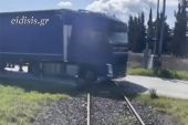 Βίντεο ντοκουμέντο με τρένο να σταματά στην αφύλακτη διάβαση της Δοϊράνης για να περάσει φορτηγό