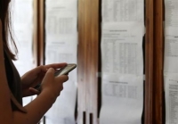 Οδηγίες εισαγωγής στην τριτοβάθμια εκπαίδευση Ελλήνων του εξωτερικού