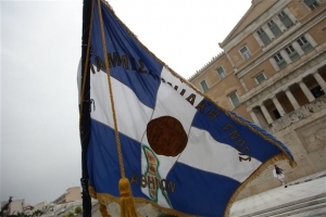 Διήμερο κυκλοφοριακών ρυθμίσεων στην Αθήνα, λόγω παρελάσεων