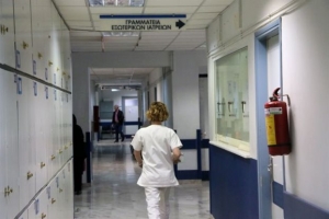 Η ΕΕ ανησυχεί για την επάρκεια χρηματοδότησης του ΕΣΥ