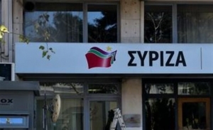 Επίθεση ΣΥΡΙΖΑ σε Μητσοτάκη για την offshore της συζύγου του
