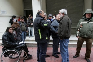 Επιστολή αναπήρων στο ΥΥΚΑ για την αύξηση των συμμετοχών στις εργαστηριακές εξετάσεις