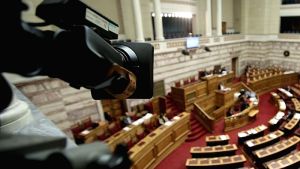 Έκκληση από πέντε πρώην βουλευτές του ΣΥΡΙΖΑ για προοδευτική ενότητα