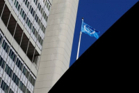 Στη Βιέννη το μέλλον του πυρηνικού προγράμματος του Ιράν
