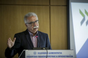 Μεγάλη ανατροπή στο Λύκειο - Τι σχεδιάζεται για τα μαθήματα