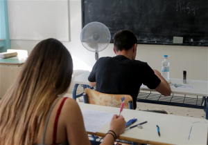 Πανελλήνιες: Τα θέματα σε Λατινικά, Χημεία, Αρχές Οικονομικής Θεωρίας - Η εκτίμηση