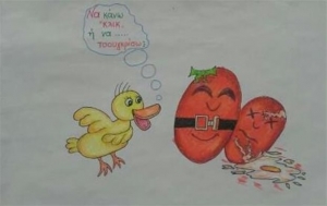 Μαθητές σε οδηγούς: Τα ατυχήματα πληγώνουν!