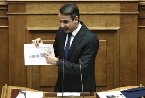 Μητσοτάκης: Αποτύχατε δύο φορές, τρίτη ευκαιρία δεν θα σας δώσει ο λαός