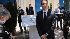 Μητσοτάκης: Θα έπρεπε να είναι σύσσωμος ο πολιτικός κόσμος παρών