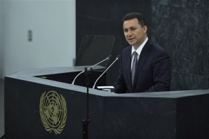 Μουσείο με κέρινο ομοίωμα του Μ.Αλεξάνδρου στην πΓΔΜ