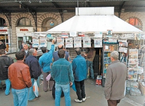 Περιπτερούχος ή περίπτερο ΑΕ;