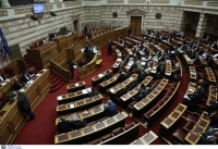 Συνεχίζεται στην Ολομέλεια της Βουλής η συζήτηση του προϋπολογισμού (live)