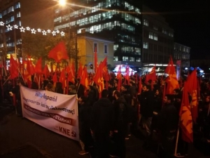 Πορεία της ΚΝΕ προς την αμερικάνικη πρεσβεία για την Ιερουσαλήμ
