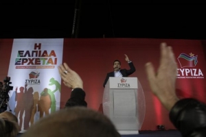 Η χρονιά της μεγάλης... κυβίστησης