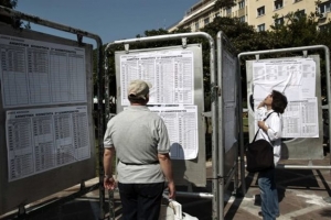Αναθεωρημένοι εκλογικοί κατάλογοι... Βρυξελλών - Αθήνας