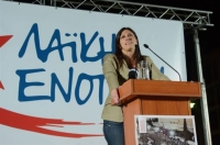 Κωνσταντοπούλου: Θα το σκεφτόμουν για επικεφαλής της ΛΑΕ