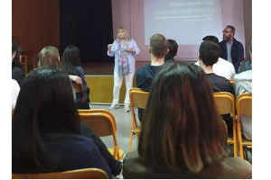 Οι μαθητές της Λέσχης Ανάγνωσης του 2ου Λυκείου Κιλκίς στη Σκιάθο
