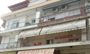 Καλαμαριά: Γυναίκα έπεσε από πολυκατοικία στην οδό Πασαλίδη