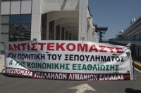Στο τραπέζι του διαλόγου με τον Θ.Δρίτσα η ΟΜΥΛΕ