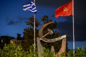 Ανακοίνωση του ΚΚΕ για τα δύο χρόνια πολέμου στην Ουκρανία
