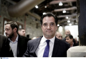 Επιδρομή σε ξενοδοχείο που θα μιλούσε ο Αδ. Γεωργιάδης