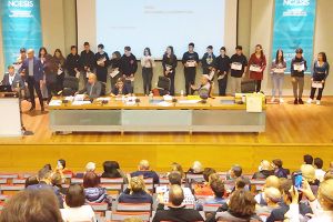 Διάκριση της Ελένης Κιουφεντζόγλου Κατσαβέλη μαθήτριας του 2ου Πειραματικού Γυμνασίου Κιλκίς σε διαγωνισμό φυσικής