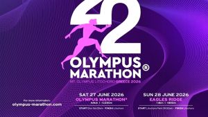 Olympus Marathon 2026: Συναρπαστικός αγώνας από 26 έως 28 Ιουνίου στους πρόποδες του Ολύμπου