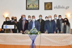 Η Νέα Δημοκρατία Κιλκίς παρουσίασε τα νεοεκλεγέντα στελέχη της σε ΔΕΕΠ και ΔΗΜΤΟ Κιλκίς και Παιονίας