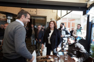 Μητσοτάκης: Η κυβέρνηση δεν μπορεί να βάλει μπρος την μηχανή της οικονομία