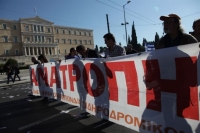 ΓΣΕΕ: Θα συνεχίσουμε τον αγώνα κατά των καταστροφικών πολιτικών