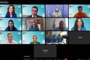2ο Πειραματικό Γυμνάσιο Κιλκίς: Τη νικήτρια ομάδα του Ευρωπαϊκού διαγωνισμού Gen-E 2022 συνεχάρη η Υπουργός Παιδείας
