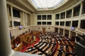 Στοιχεία για το Κανάλι της Βουλής ζητά ο Γιώργος Αμυράς