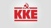 ΚΚΕ – Θεσσαλονίκη: Πέθανε ο πρώην βουλευτής του ΚΚΕ Θεόδωρος Ιγνατιάδης – Συλλυπητήρια και από τον Τζιτζικώστα