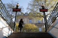 Παρίσι: Προσωρινή εκκένωση σταθμού του Μετρό, για λόγους ασφαλείας
