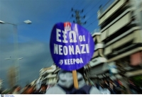 Αντιφασιστική πορεία στον Πειραιά την Κυριακή