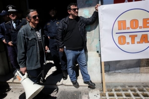 Συζητούν λύση για τα δεδουλευμένα στους συμβασιούχους ΟΤΑ