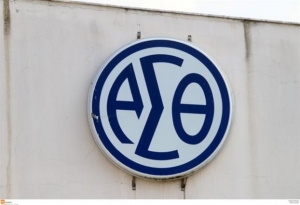 Επαφές Σπίρτζη με δήμους-περιφέρεια για οριστική λύση σε ΟΑΣΘ