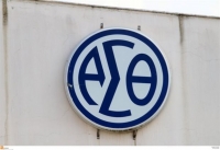 Επαφές Σπίρτζη με δήμους-περιφέρεια για οριστική λύση σε ΟΑΣΘ