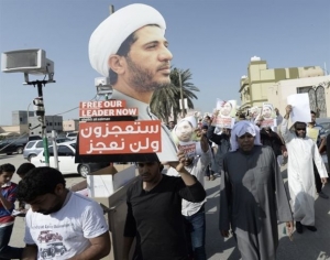 Μπαχρέιν:Για ανατροπή καθεστώτος θα δικαστεί ο αρχηγός αντιπολίτευσης