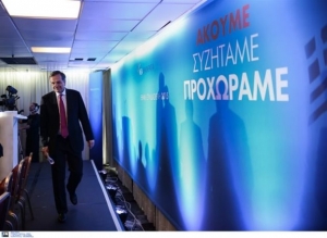 Η ΝΔ στην εποχή των «μακαρονάδων»