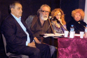 “Το Διαμαντένιος Αλφα"