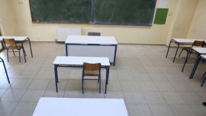 Κλειστά σχολεία σε Φλώρινα, Αμύνταιο και Πρέσπες λόγω κακοκαιρίας