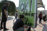 Ανησυχεί για το κλίμα πόλωσης η Ελληνική Ένωση για τα Δικαιώματα του Ανθρώπου