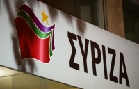 Εκδήλωση του ΣΥΡΙΖΑ με ομιλητή τον Τσίπρα για τον «ένα χρόνο Αριστερά» (live)