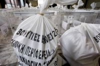 Στο 0,5% η διαφορά ΣΥΡΙΖΑ - ΝΔ σε νέα δημοσκόπηση