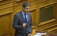 Κυριάκος Μητσοτάκης: «Πρέπει να αλλάξουν πολλά στο κόμμα»